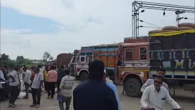 बुरहानपुर नगर: इतिहास! बुरहानपुर से पहली बार 13,500 क्विंटल मक्का की रेक दिल्ली रवाना, किसानों को अब बड़े बाज़ारों से सीधा संपर्क