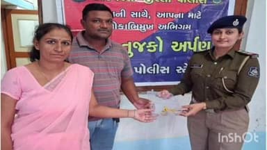 ધનસુરા: ધનસુરા પોલીસે તેરા તુજકો અર્પણ અંતર્ગત ચોરીમા ગયેલ સોનાના દાગીના માલિકને પરત સોંપ્યા