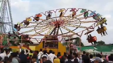 शहपुरा: शहपुरा में मेले के दौरान हवाई झूला हुआ क्षतिग्रस्त, मची अफरा-तफरी, वीडियो वायरल