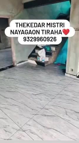 chitrkut Nayagaon Tiraha Thekedar Girnar wala tiles