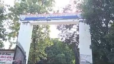 नौगढ़: SOG टीम ने हिमाचल प्रदेश से रजनीश पटेल के केस में दो आरोपी पुलिस कर्मियों को किया गिरफ्तार