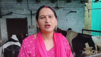 बिलासपुर सदर: ग्राम पंचायत घुमारवीं के गांव चुवाड़ी की सोनिका ने डेयरी फार्मिंग के क्षेत्र में कायम की मिसाल