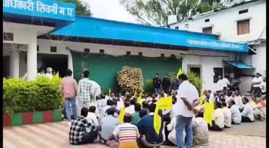 सिवनी: सिवनी में किसान संगठनों ने मांगों को लेकर कलेक्ट्रेट पहुंचकर जिला कलेक्टर को सौंपा ज्ञापन