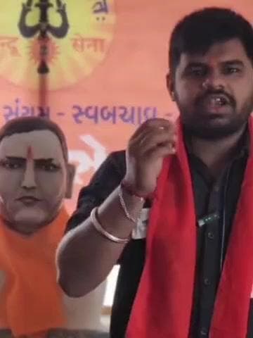 જામનગર શહેર: હિન્દુ સેના દ્વારા આગામી 15 તારીખના રોજ ગોડશે ગાથાનું આયોજન કરવામાં આવ્યું