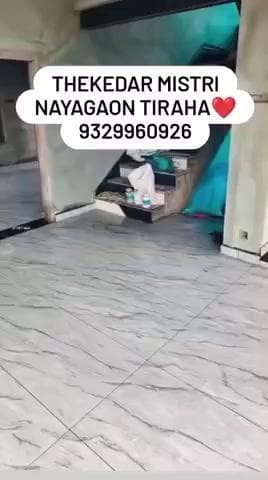 chitrkut Hanuman Dhara Tiraha