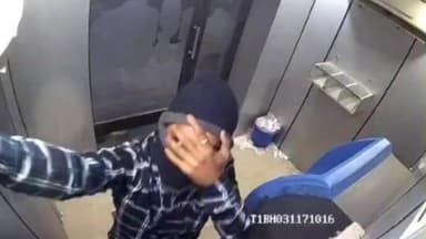 नोखा: नोखा में एटीएम तोड़कर कैश बॉक्स लेकर फरार हुए चोर, पुलिस जांच में जुटी