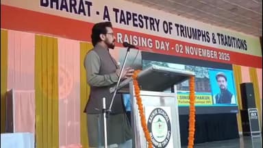 टिहरा सुजानपुर: सांसद अनुराग सिंह ठाकुर ने सैनिक स्कूल सुजानपुर में 48वें राइजिंग डे में मुख्य अतिथि के रूप में शिरकत की