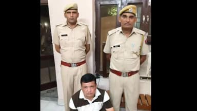 कोतवाली पुलिस ने पी ब्लॉक में कार्रवाई करते हुए 31 इलेक्ट्रॉनिक सिगरेट के साथ एक आरोपी को गिरफ्तार किया