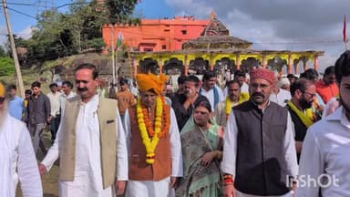 पठारी: पठारी के बालाजी धाम बड़ोह में 51 कुंडीय महायज्ञ का आयोजन, विधायक भी हुए शामिल