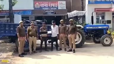 सैफई: सैफई पुलिस ने किसान की चोरी हुई ट्रैक्टर ट्राली को कुछ ही घंटों में बरामद किया, दोनों चोरों को भेजा जेल