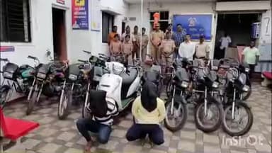 वाळवा: मोटर सायकल चोरी करणा-या ०२ आरोपींकडून एकुण १७ मोटर सायकली हस्तगत,कासेगांव पोलीस ठाणे यांची कामगिरी..