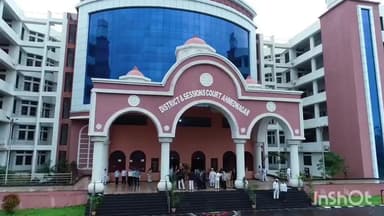 श्रीगोंदा: सिस्पे इन्फिनिटी बिकन घोटाळा: नऊ कोटींचा फसवणूक निधी गाडीलकरकडे न्यायालयाचे सुनावणी