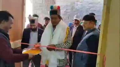 कल्पा: केबिनेट मंत्री जगत सिंह नेगी ने रिकांग पिओ स्थित इंडोर खेल स्टेडियम का किया लोकार्पण, DC किन्नौर भी रहे मौजूद