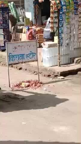 स्वच्छ भारत अभियान की कोई अहमियत नहीं!