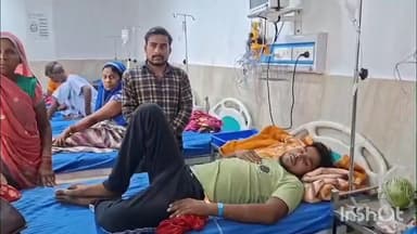 मैनपुरी: भोगांव क्षेत्र में दबंगों ने युवक के साथ मारपीट कर गंभीर रूप से किया घायल, प्राइवेट अस्पताल में उपचार जारी