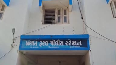 ખંભાત: જુલન્ધ ગામે રહેતી એક સગીરાને ગામનો જ યુવક ભગાડી ગયો, અપહરણનો ગુનો નોંધાયો.