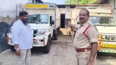 విజయనగరం కంటోన్మెంట్లో స్లాటర్ హౌసులపై వన్ టౌన్ పోలీసుల దాడులు: 600 కేజీల పశుమాంసం, 2 వాహనాలు సీజ్