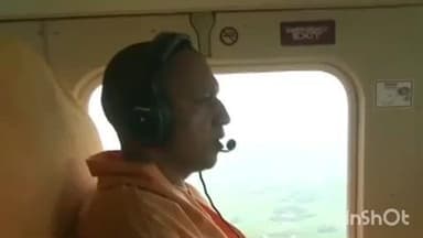 बहराइच: बहराइच पहुंचेंगे सीएम योगी, नाव हादसे में लापता लोगों के परिवार से करेंगे मुलाकात, इलाके का करेंगे हवाई सर्वेक्षण