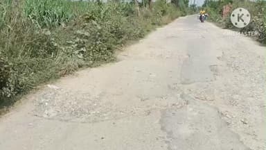 गुन्नौर: तहसील गुन्नौर क्षेत्र की गवां से अनूपशहर को जोड़ने वाली मुख्य सड़क इन दिनों जर्जर हो चुकी है #jansamasya