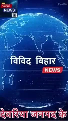 सलेमपुर स्टेशन रोड में सुबह काफी ज्यादा ट्रैफिक जाम देखने को मिला और १ लड़की को बेहो#salempur#deoria#upgoverment#viral