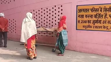 धामपुर: नहटौर पैजनिया मार्ग पर गांव मीमला मुस्तफाबाद में ट्रैक्टर-ट्राली की टक्कर से बाइक सवार की हुई मौत