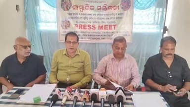 ବରଗଡ: ରାମଜୀ ମନ୍ଦିରରେ ଅନୁଷ୍ଠିତ ହେଲା ଗୁରୁତ୍ୱପୂର୍ଣ୍ଣ ସାମ୍ବାଦିକ ସମ୍ମିଳନୀ