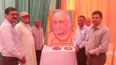 तिलहर: पटेल सेवा संस्था द्वारा कार्यालय पर एक कार्यक्रम और विचार गोष्ठी का आयोजन किया गया