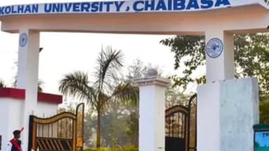 चाईबासा: केयू का छठा दीक्षांत समारोह 25 नवंबर को, 79 शोधार्थियों को मिलेगी पीएचडी की उपाधि