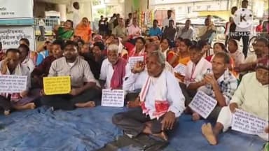 নগাঁও: আদিবাসী চাহ শ্ৰমিক সকলক অনুসূচীতকৰণ,৬৬১ টকাকৈ চাহ শ্ৰমিকৰ মজুৰি প্ৰদানৰ দাবীত কঠিয়াতলীত প্ৰতিবাদ আদিবাসী ছাত্ৰ সন্থাৰ