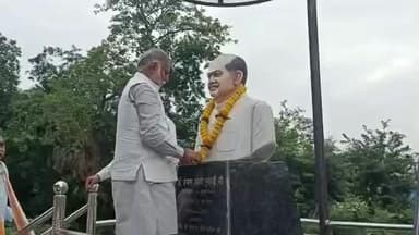 नरसिंहपुर: नरसिंहपुर पहुंचे कैबिनेट मंत्री, युवाओं को दिया नशे से दूर रहने का संदेश