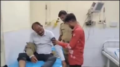 किशनगंज: नाहरगढ़ वन क्षेत्र में भू-मापियों पर हुआ जानलेवा हमला