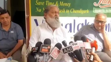 हिसार: अंबाला: मंत्री अनिल विज ने कहा- देशभक्त RSS की रोशनी से डरती है कांग्रेस, जैसे उल्लू