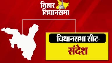 संदेश: संदेश विधानसभा: मतदान की तारीख नजदीक, चुनावी संग्राम दिलचस्प दौर में होता दिख रहा है