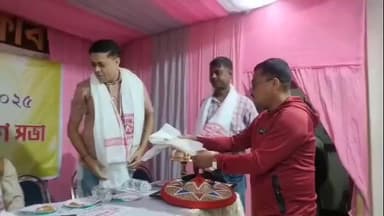 নগাঁও: জিলা প্ৰেছ ক্লাব"ৰ ২০২৫ বৰ্ষৰ মধ্যকালীন অধিবেশন খনি আজি দিনযোৰা কাৰ্যসূচীৰে অনুষ্ঠিত