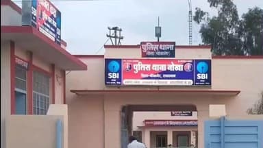 नोखा: नोखा और पांचू थाना क्षेत्र में हुई बाइक चोरी, पुलिस ने मामला दर्ज कर शुरू की जांच