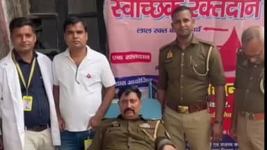 भरथना: बकेवर पुलिस ने मानवता की मिसाल पेश करते हुए रक्तदान कर अनोखा उदाहरण प्रस्तुत किया