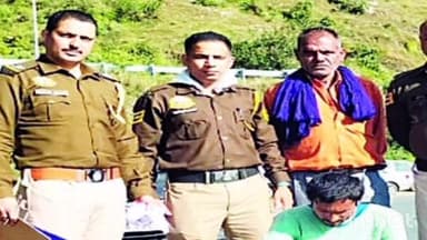 डलहौज़ी: गोली जीरो प्वाईंट के पास पुलिस ने 120 ग्राम चरस के साथ युवक को किया गिरफ्तार