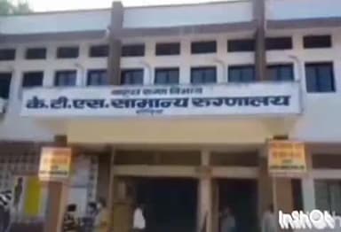 सालेकसा: उंदीर मारण्याचे औषध प्राशन करून तरुणाचा आत्महत्येचा प्रयत्न साखरीटोला येथील घटना