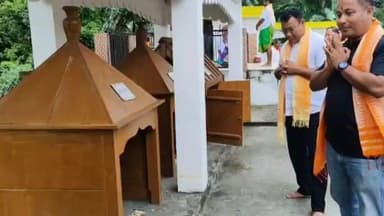 ওদালগুৰি: ৰঙাগৰা বাথৌ থানচালিত অনুষ্ঠিত বিশেষ বাথৌ ধৰ্মীয় আধ্যাত্মিক কাৰ্যসূচীত অসম চৰকাৰৰ মন্ত্ৰী চৰণ বড়োৰ অংশগ্ৰহণ