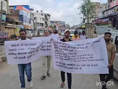 માંગરોળ: કોસંબા તરસાડી ને અલગ તાલુકો બનાવાની માગ સાથે તરસાડીના પ્રશ્નોને વાચા આપવા કોંગ્રેસ કાર્યકરોએ દેખાવો વિરોધ પ્રદર્શન કર્યુ