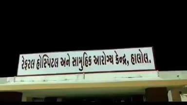 હાલોલ: હાલોલના પનોરમાં ચોકડી પાસે અજાણ્યા વાહનની અડફેટે અક્સ્માત સર્જાતા યુવાનનું નીપજ્યુ મોત,પોલીસે ગુનો નોંધી તપાસ હાથ ધરી