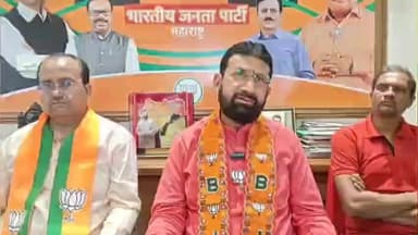 नंदुरबार: आगामी निवडणुकांमधील रणनीती राज्यातील प्रमुख नेते ठरवतील : विजय चौधरी (भाजपा महामंत्री)