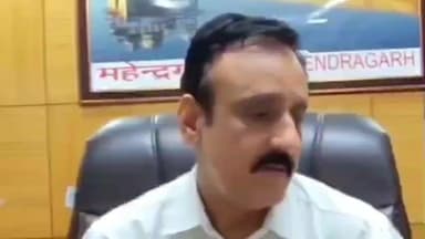 महेंद्रगढ़: महेंद्रगढ़ के गांव कोथल खुर्द के सरपंच और पंच को जिला उपायुक्त कैप्टन मनोज कुमार ने किया निलंबित