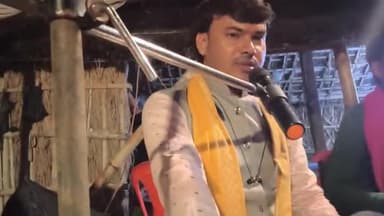 निर्गुण भजन - जईब अकेला गुमान का करेल #Vyas Jitendra Rasik