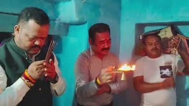 जयसिंहनगर: सीतामढ़ी में देवउठनी एकादशी पर दीपदान और पूजा-अर्चना, विधायक व कलेक्टर भी हुए शामिल