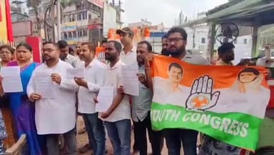 মোহনপুর: ট্রেনে করে নেশা রাজ্যে নিয়ে আসার ঘটনার  নিন্দা যুব কংগ্রেস এবং মহিলা কংগ্রেস'র