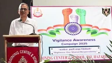 हज़ारीबाग: बीएसएफ प्रशिक्षण केंद्र, हजारीबाग में सतर्कता जागरूकता सप्ताह 2025 का आयोजन