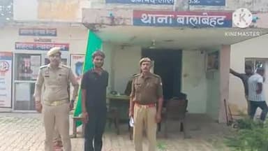 पाली: बालाबेहट पुलिस ने ग्राम बम्हौरी वंशा निवासी आरोपी पर उपद्रव मचाने के आरोप में शांति भंग की धाराओं में की कार्रवाई