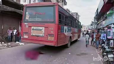 જુના બસ સ્ટેન્ડ નજીક એસટી બસ નીચે આવી જતા રાહદારી નું મોત નીપજ્યું