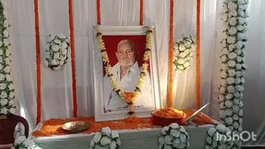 चन्द्रपुरा: मुख्यमंत्री हेमंत सोरेन, पूर्व मंत्री स्वर्गीय जगन्नाथ महतो के पिता नेमनारायण महतो के श्राद्धकर्म में अलारगो पहुँचे